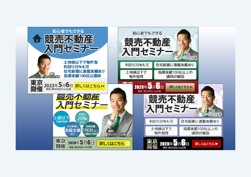 800×566--portfyuorio-yukkuritti